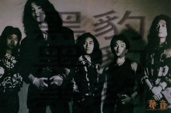 1994—2004摇滚的黄金十年：再见，少年！