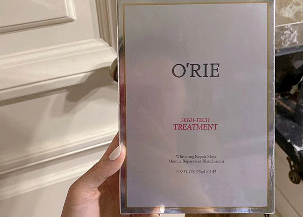 雪肌胶原蛋白保湿面膜,雪肌透润胶原补水面膜