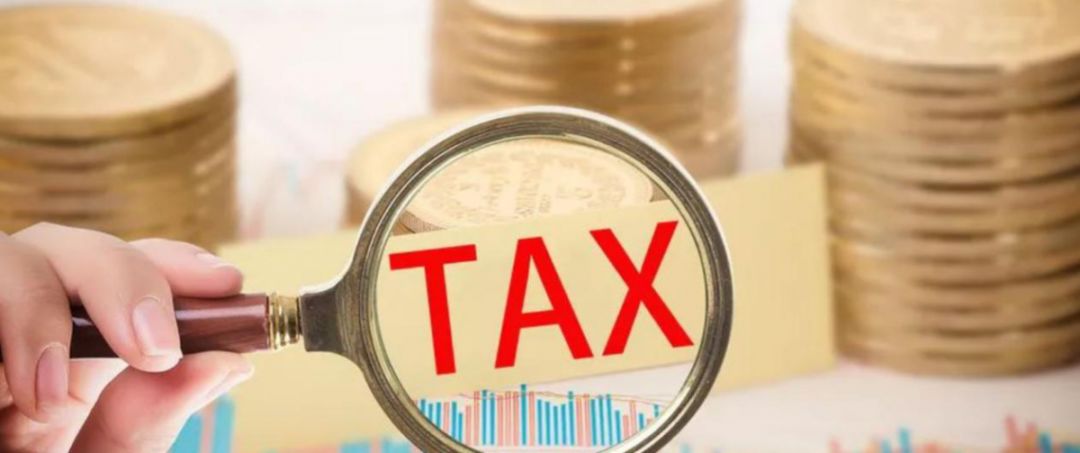 税收改革发展的启示,最新增值税改革对中小企业的影响