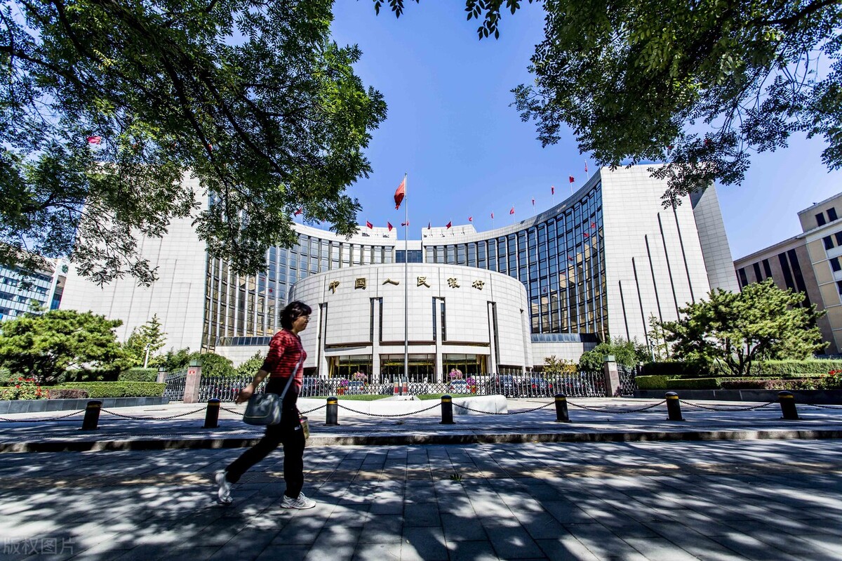 央行首度公布*款贷**利息计算公式！涉及所有*款贷**，网贷要“凉凉”？