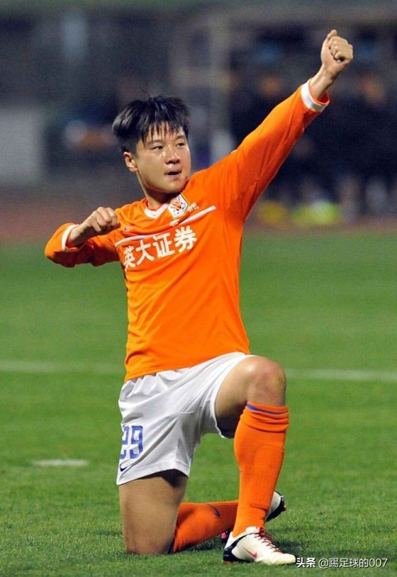 鲁能泰山队史上射手top,山东鲁能泰山队排名