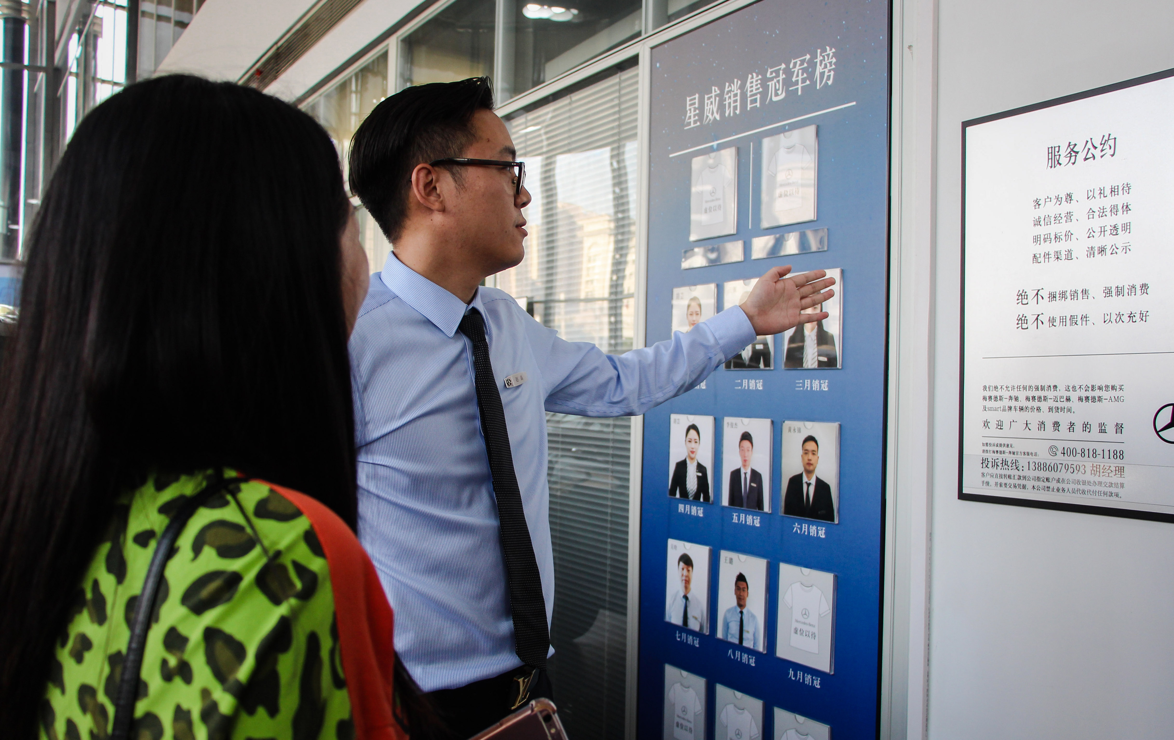 以心之交以诚相待武汉星威奔驰持续履行《服务公约》