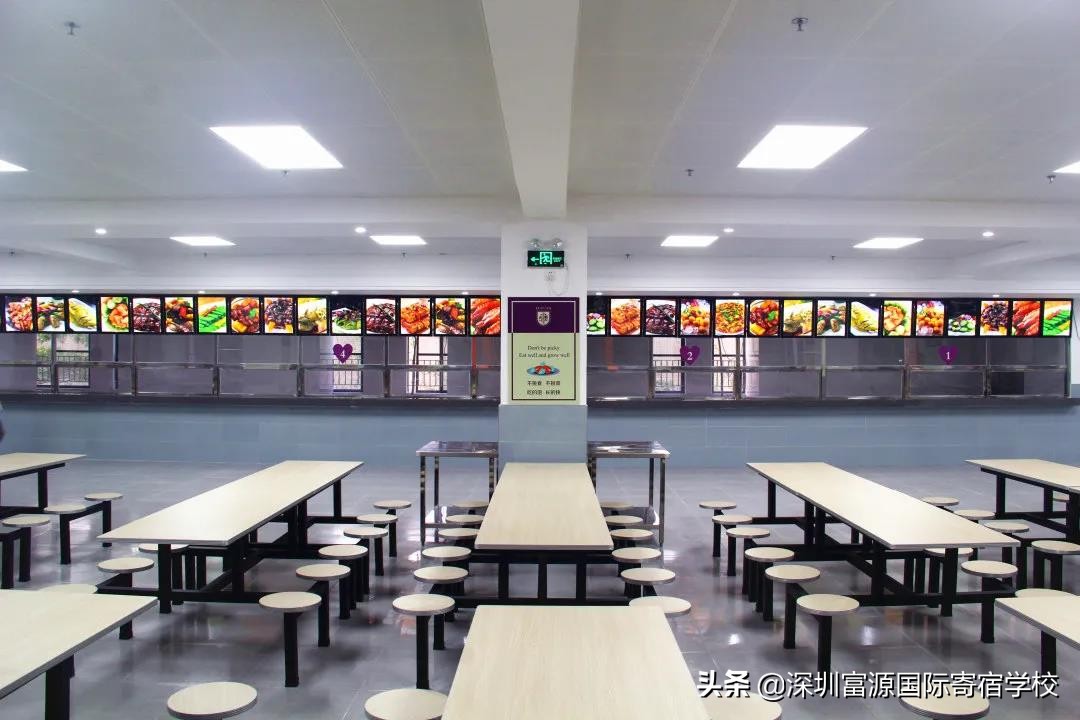 富源学校2022年小一招生,深圳市富源学校2021年招生