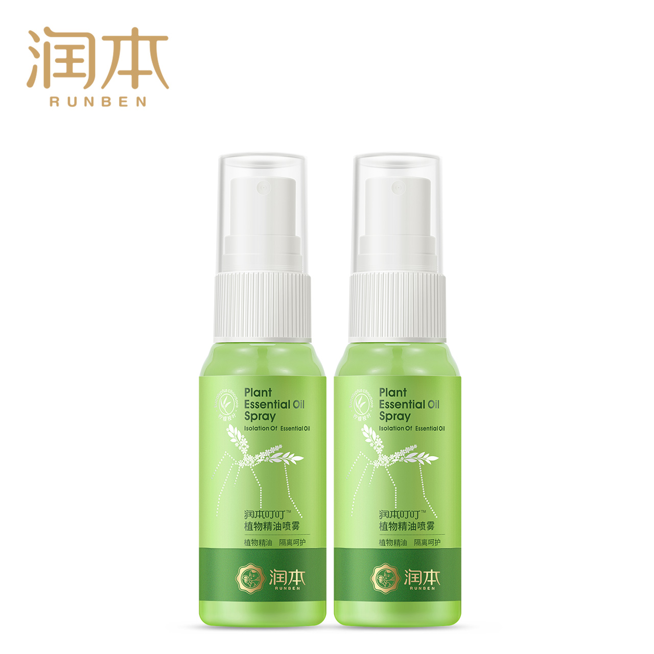 五一出游必备单品有哪些,五一小长假必备好物