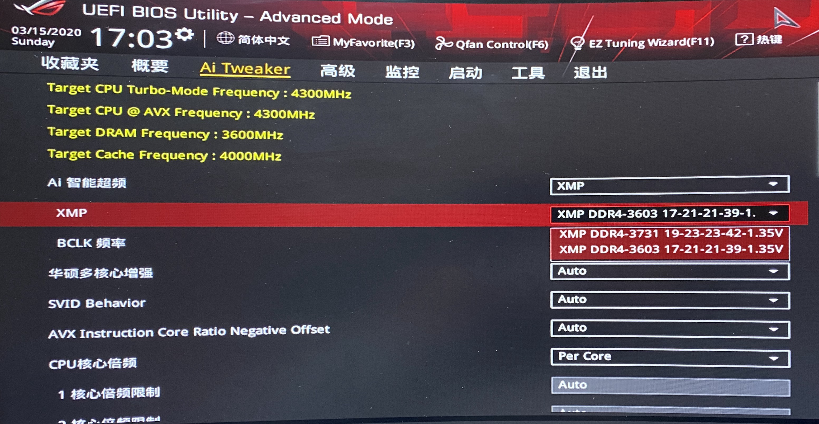 内存金士顿骇客神条furyddr4,fury内存ddr4骇客神条