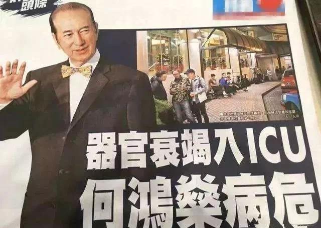 98岁赌王去世后的结局,赌王去世留下最宝贵的6个经验