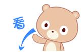 江阴市区教育,江阴教育最新消息