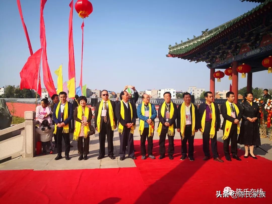 陈胡公墓祭祖,陈胡公祭祖大典视频