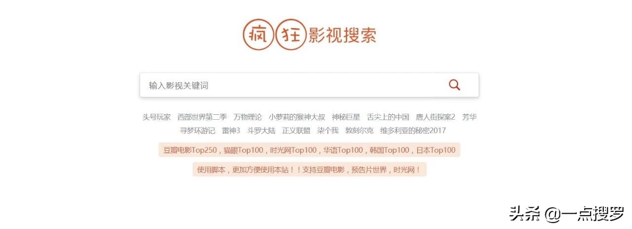 百度太多广告找不到感兴趣的内容,百度搜索的广告太多了
