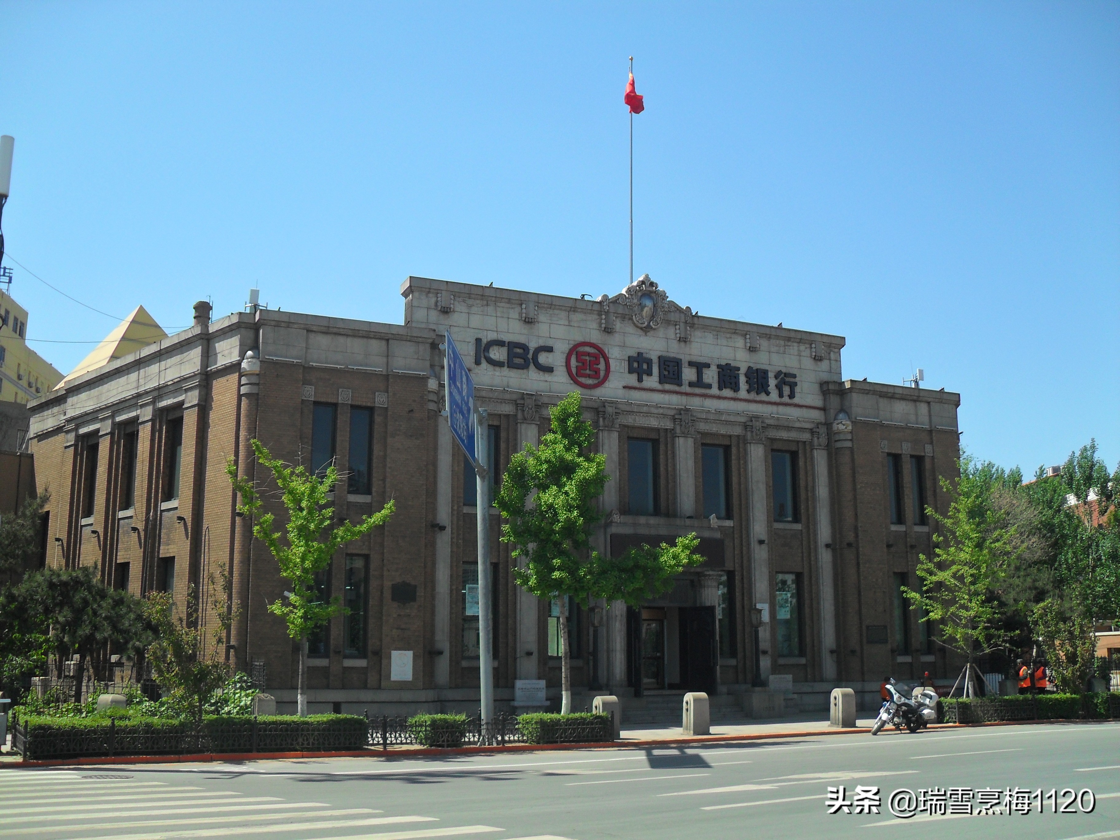 沈阳旧影|老照片：沈阳中山广场组图·历史沿革