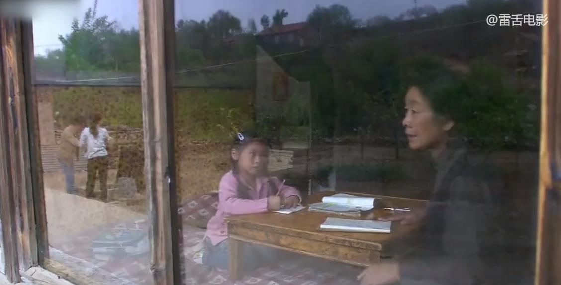 国产老电影留守女人,国产留守女孩电影