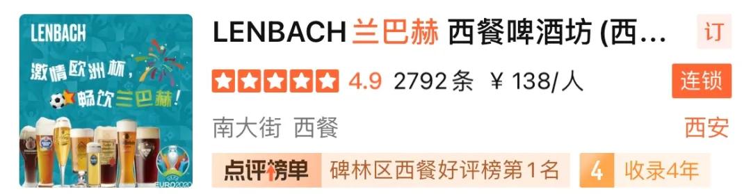 它来了深圳科技有限公司,他来了日本电影