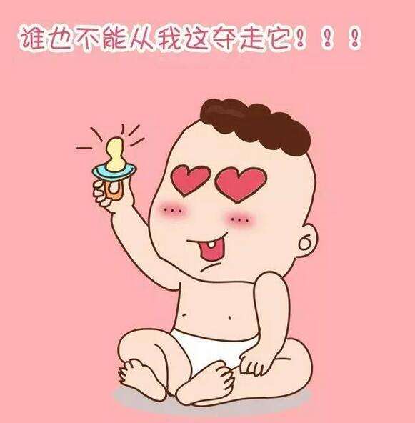 宝宝正确护理专题讲座通知,宝宝护理九大要点