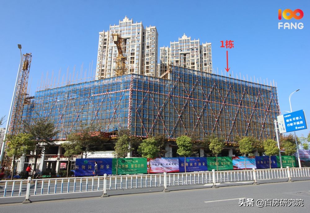 郴州各大楼盘进度,郴州恒大林溪郡11月16栋工程进度