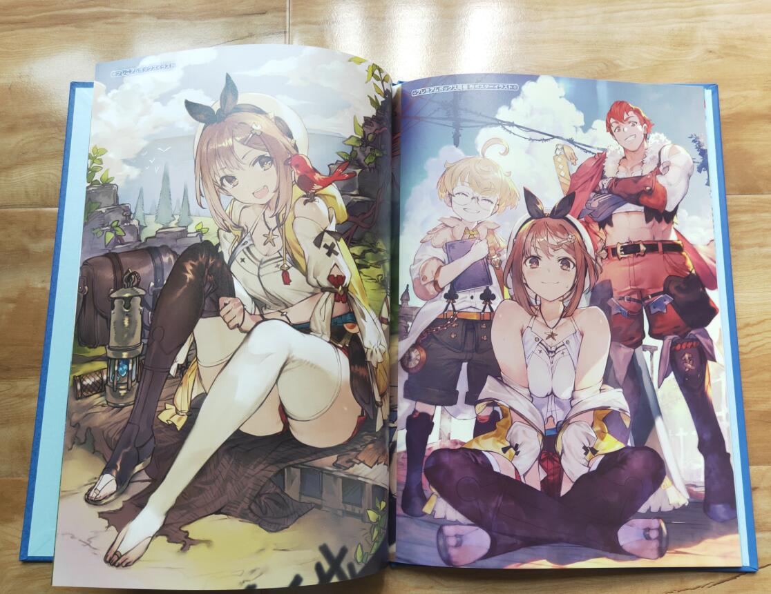 十年炼金无人问全集,十年炼金无人问