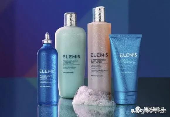 英国elemis水疗品牌,elemis是英国水疗护肤品牌