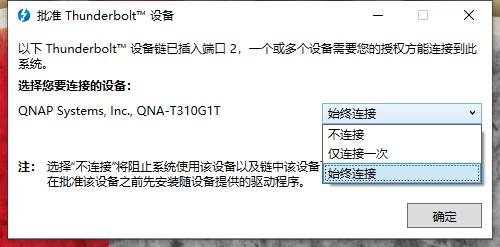 家用nas需要多大带宽,家用nas速度会限速吗