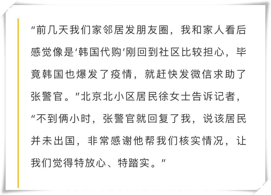 闊╁浗浠ｈ喘鍥炴潵涓嶉殧绂诲悧,涓炬姤闊╁浗浠ｈ喘