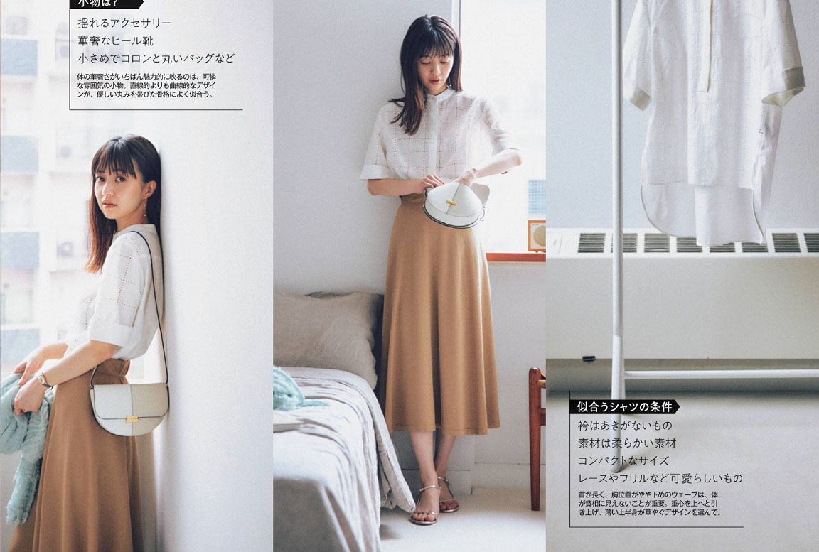 为什么你穿阔腿裤显拖沓,为什么大家都觉得阔腿裤好看