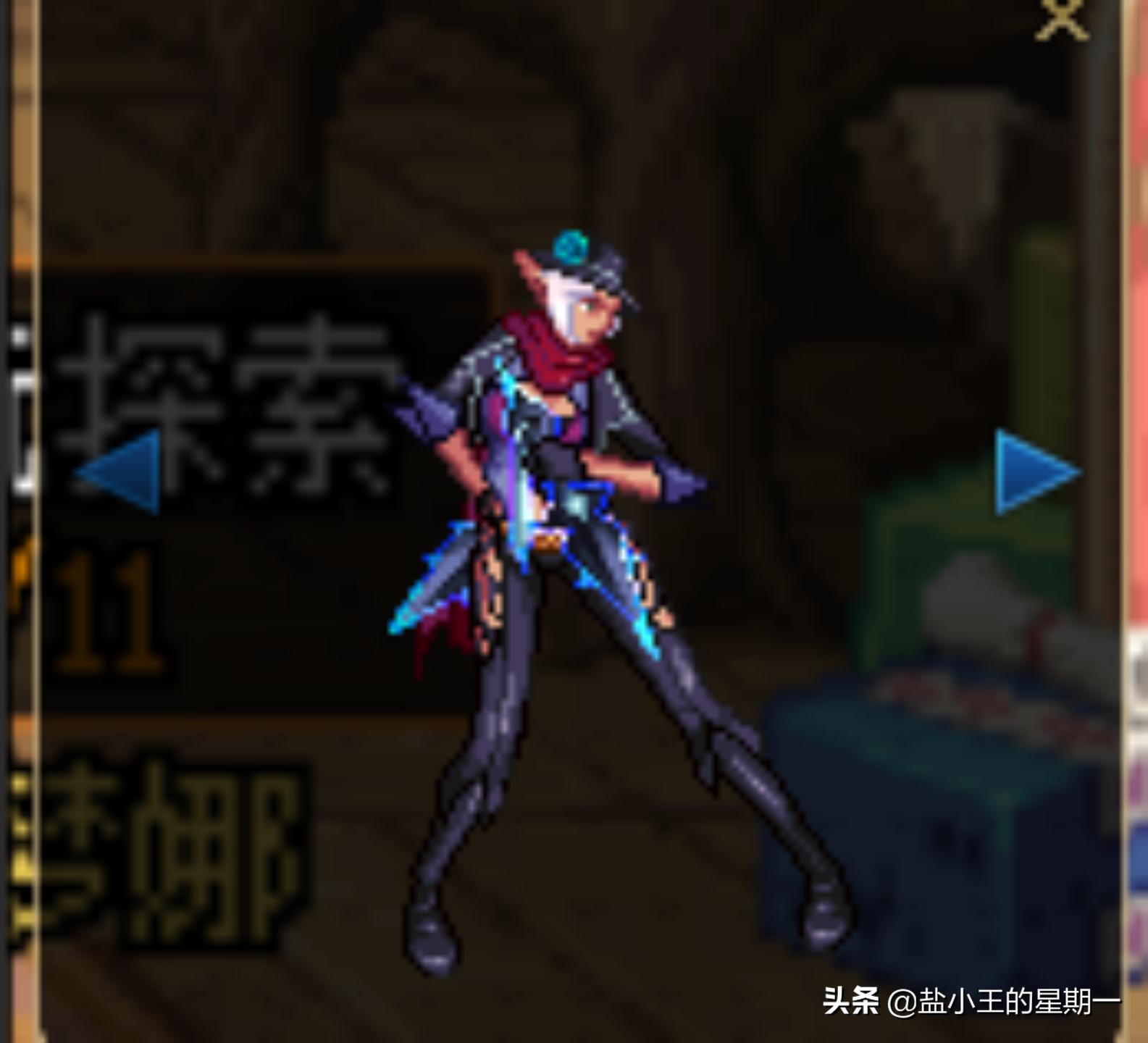 dnf暖暖党武器幻化,暖暖党武器幻化