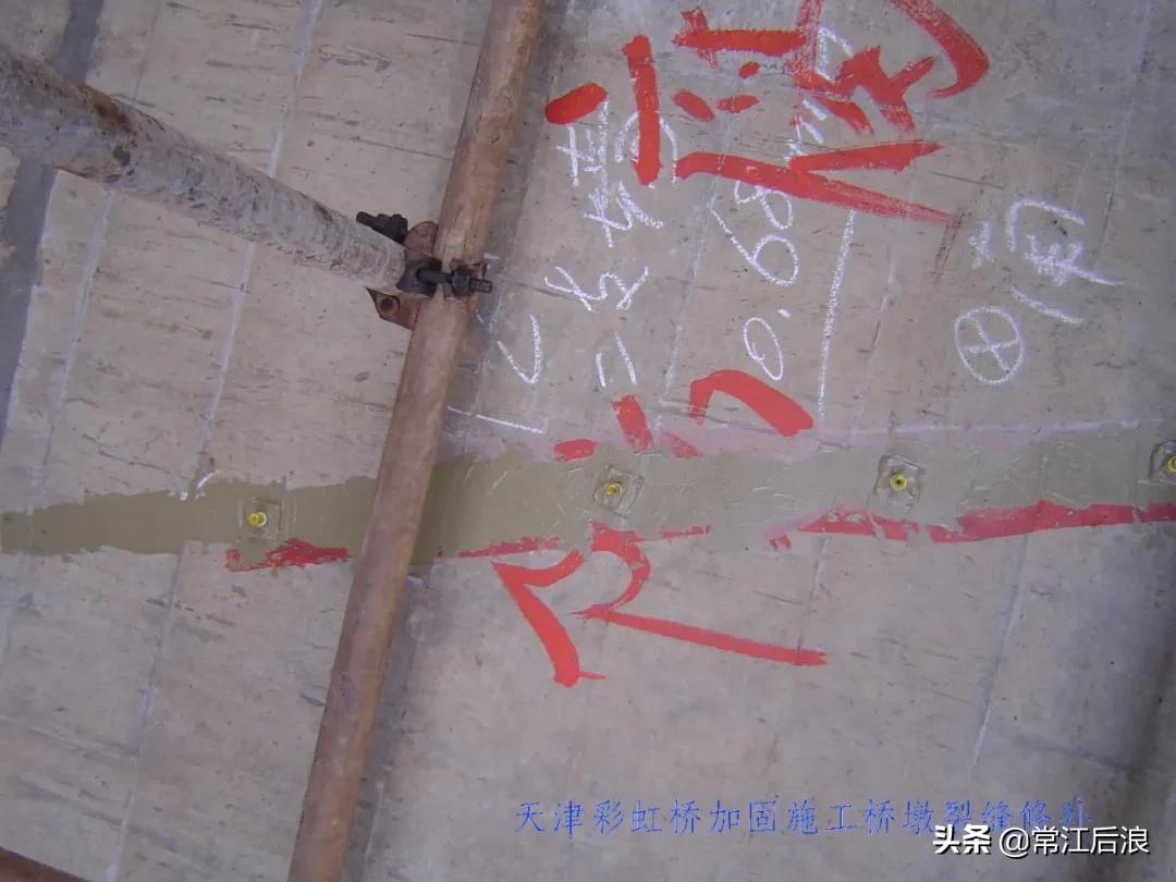 桥梁维护与改造施工技术讲解,桥梁现场施工个人总结