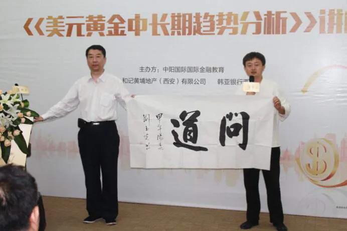 李醉：清到十分寒满地始知明月是前身