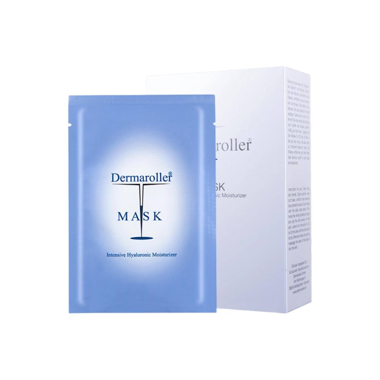 欧莱雅凡尔赛面膜测评,补水面膜推荐测评珀莱雅