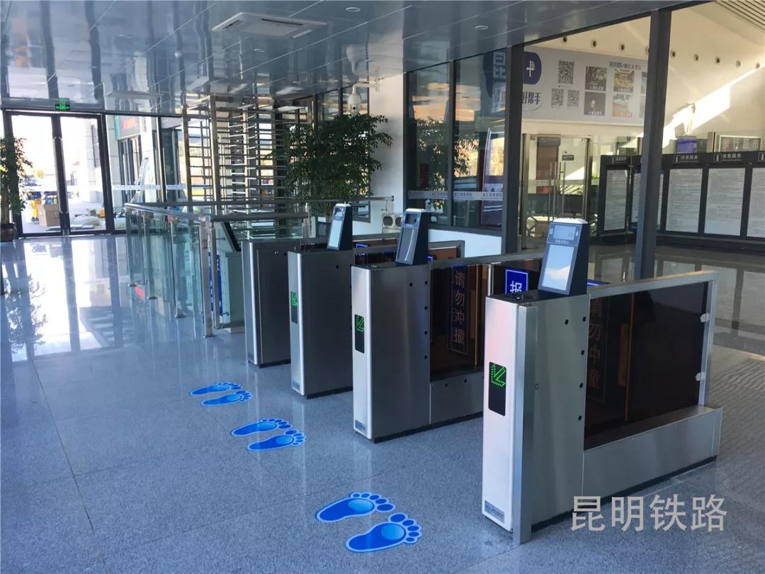 昆明到攀枝花的动车经过哪些站,昆明至攀枝花几小时