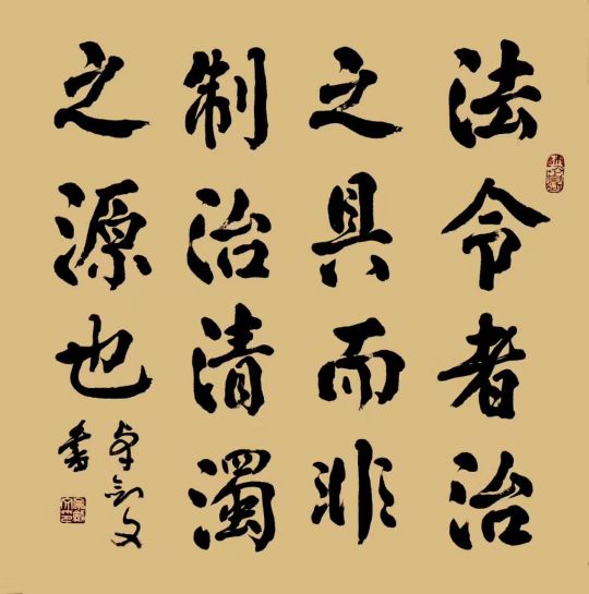 卓剑文是海南书法大家吗,卓剑文草书