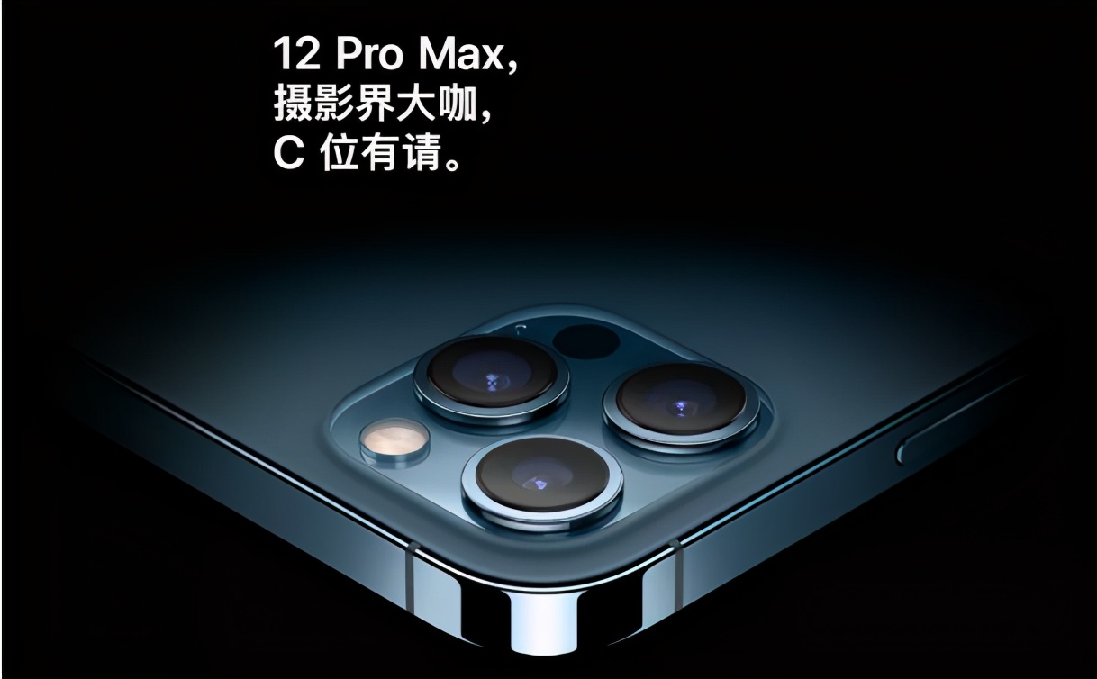 天猫苹果官网为什么没有12pro,天猫再上架iphone12