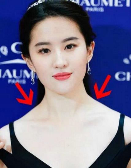 穿一字肩不好看怎么回事,穿一字肩不自信