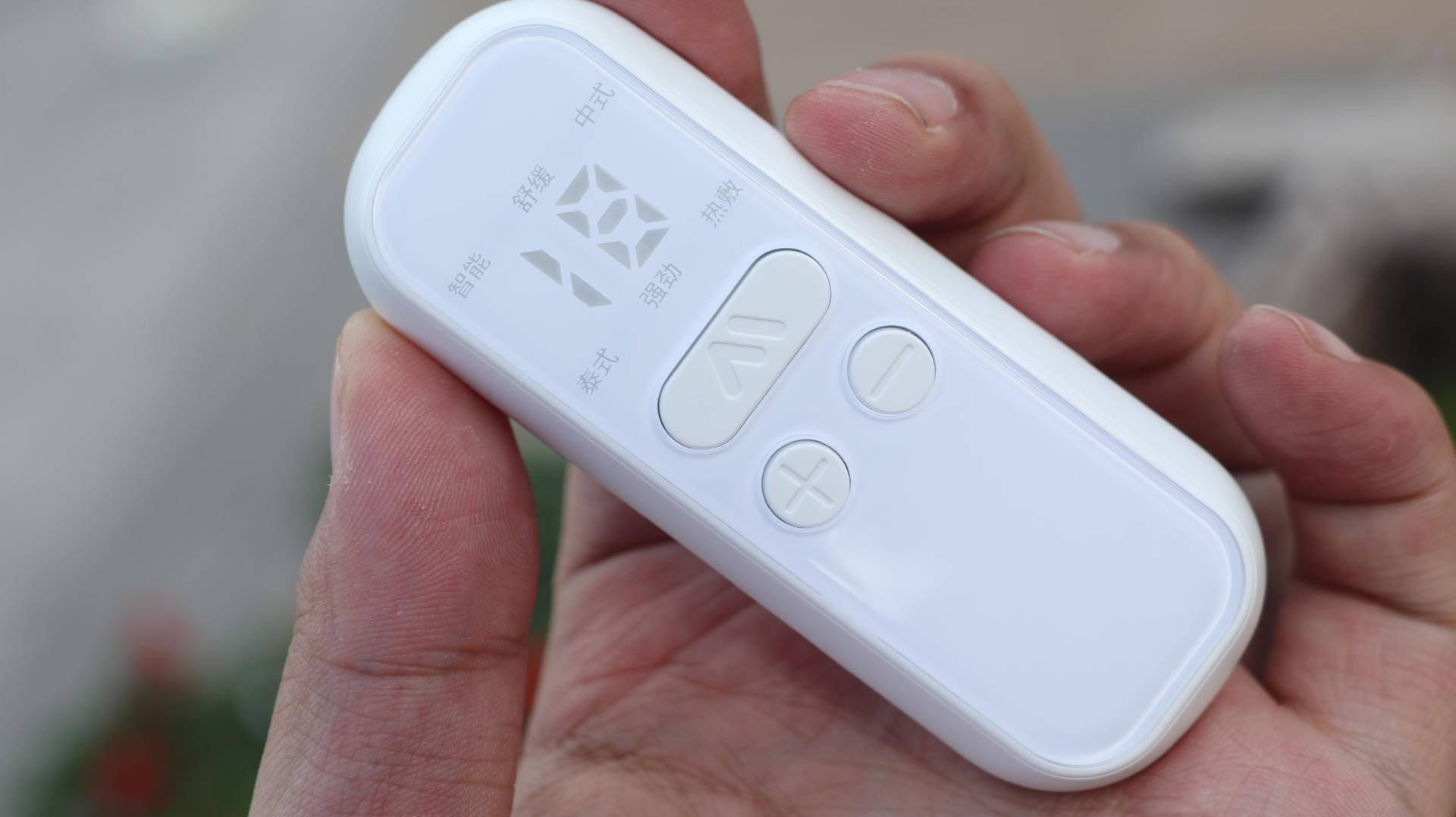 效果最好的颈椎按摩仪,颈椎按摩仪效果