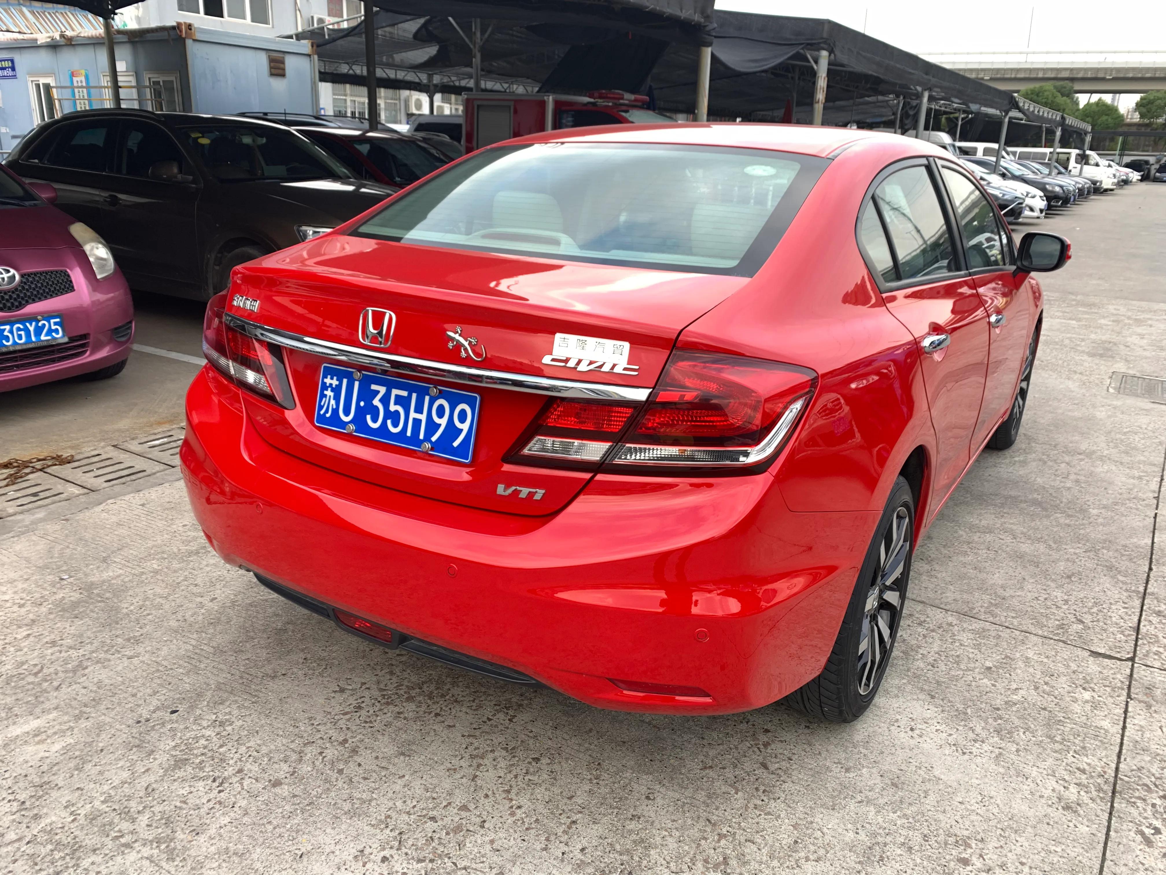 四手车建议买吗,红色车标的思域多少钱