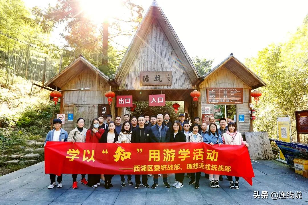 天朗气清完整视频,天朗气清出发视频