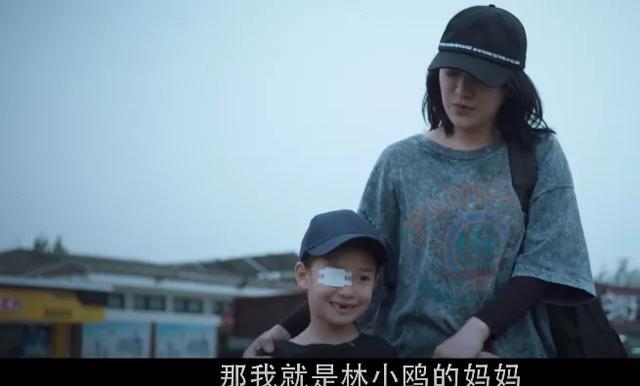 豆瓣7.4周迅新剧《不完美的她》：母亲对孩子的“坏”从无能开始