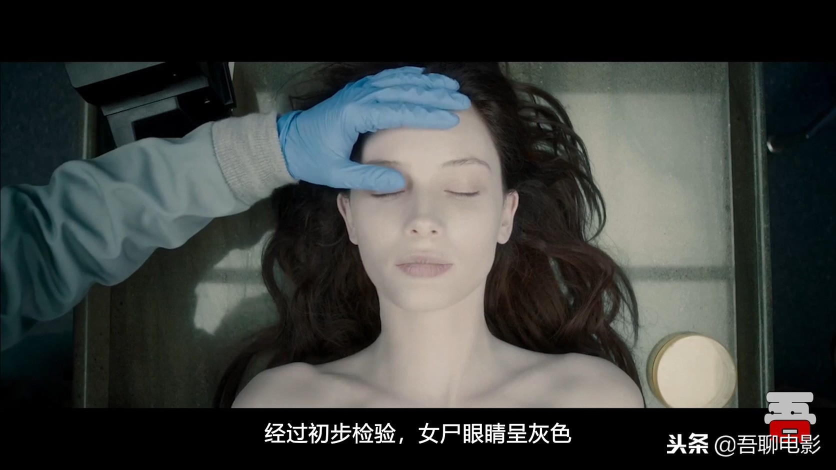 法医解剖神秘女尸却被无声反杀,验尸官说出死亡的原因