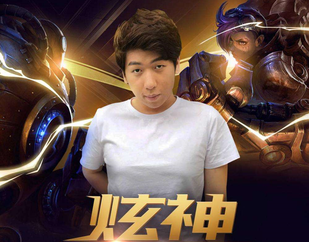 *牙虎**solo赛高手对决输比赛赢人品？网友：炫神其实情商很高