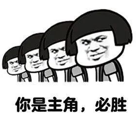 考研调剂进复试就能上岸吗,复试调剂技巧视频