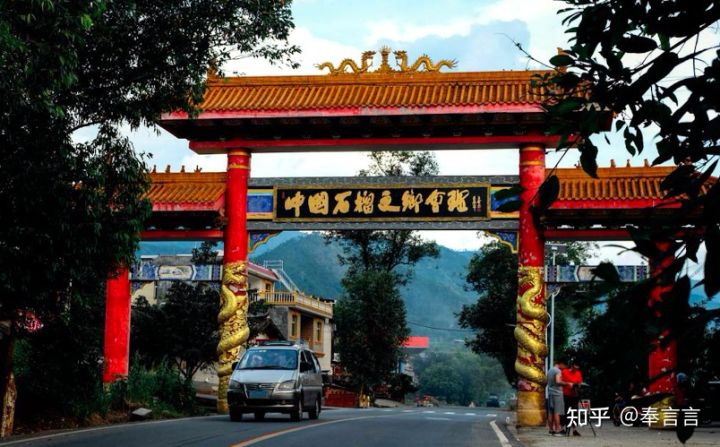 水果赌石,水果界的红石榴