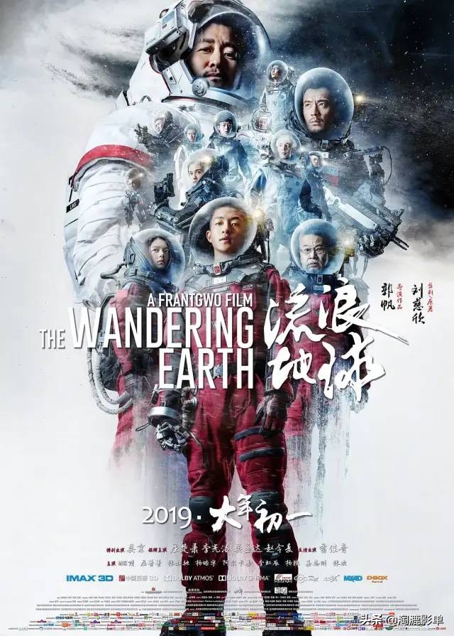 黄晓明35届百花奖最佳男主角 (黄晓明获百花奖影帝杨颖没去吗)