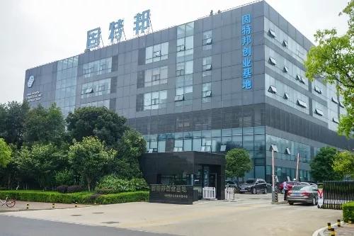 长沙高新区创业,长沙望城创业孵化基地租金