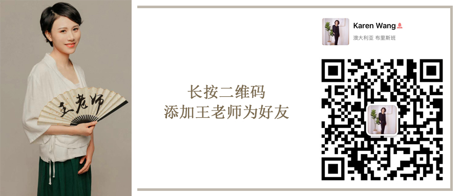 恐怖程度堪比春运，疯狂剁手不输双11：澳洲的BoxingDay嗨爆了！
