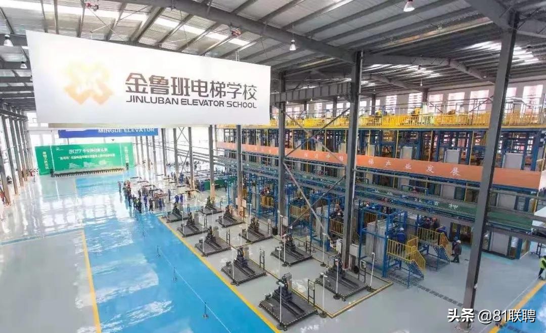 高薪急聘电梯维保,江苏电梯维保工招聘