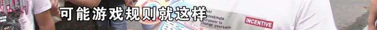 楼盘委托的代理销售公司的团购费,楼盘独家代理