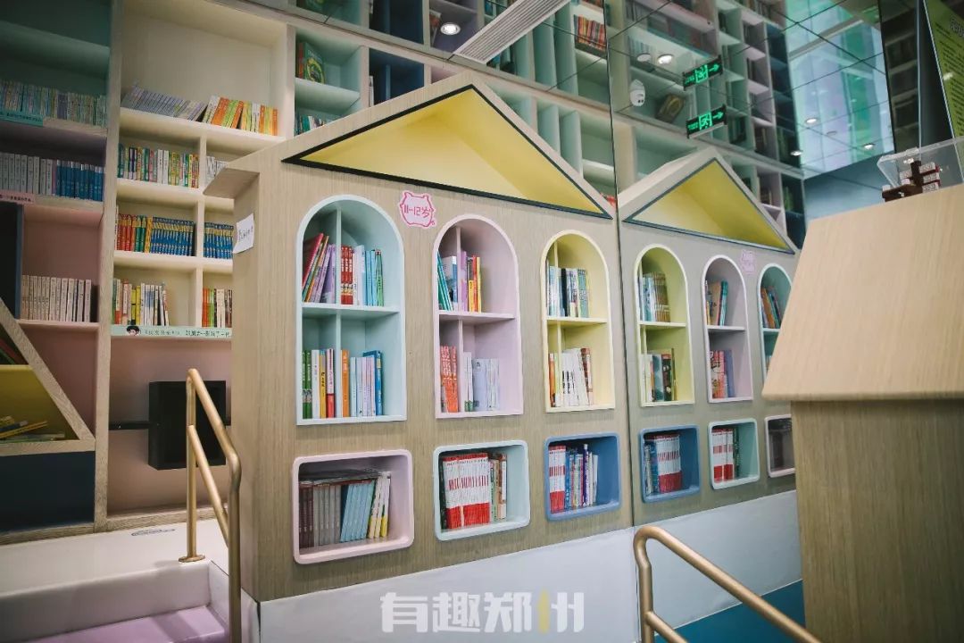 钟书阁郑州,最美书店钟书阁