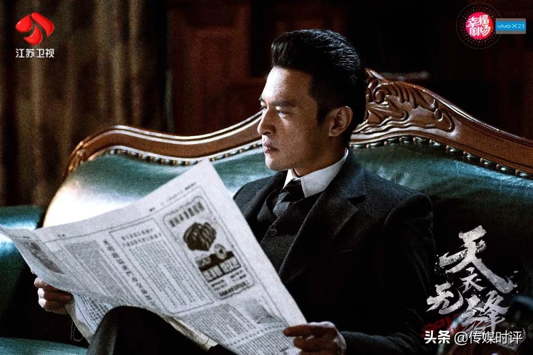 天衣无缝谍战剧多少集,天衣无缝好看的谍战电视剧