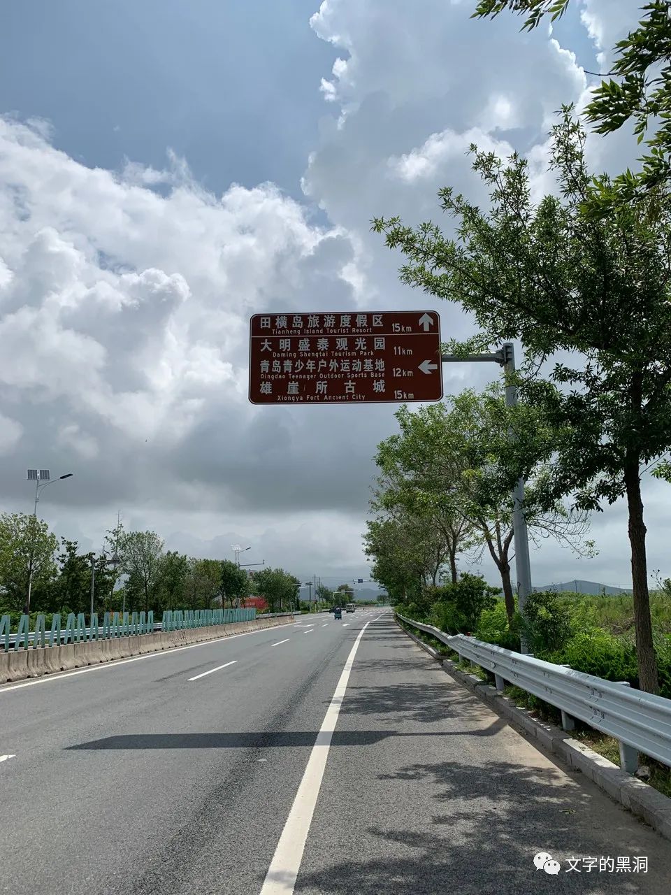 爸爸亲子夏令营,父子暑假旅行