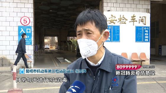 需要检车的朋友,要检车的朋友们