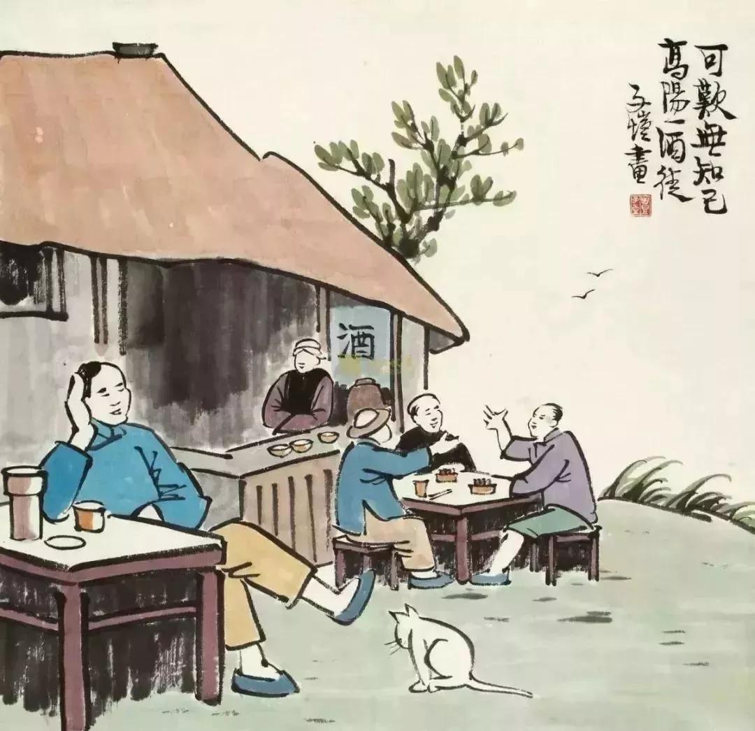 万般滋味皆是生活dj版,万般滋味皆是生活歌词