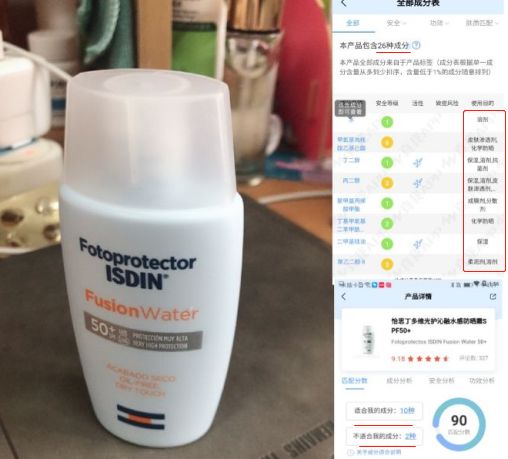 熬夜长的痘印能消下去吗,痘印怎么可以消下去